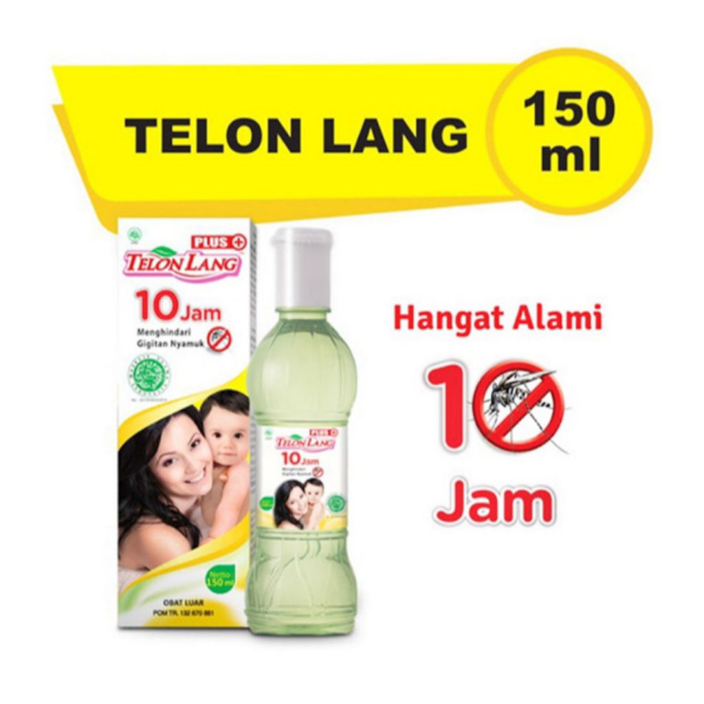 Cap Lang Minyak Telon Plus 150 ml
