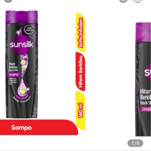 sunsilk Shampoo 160ML