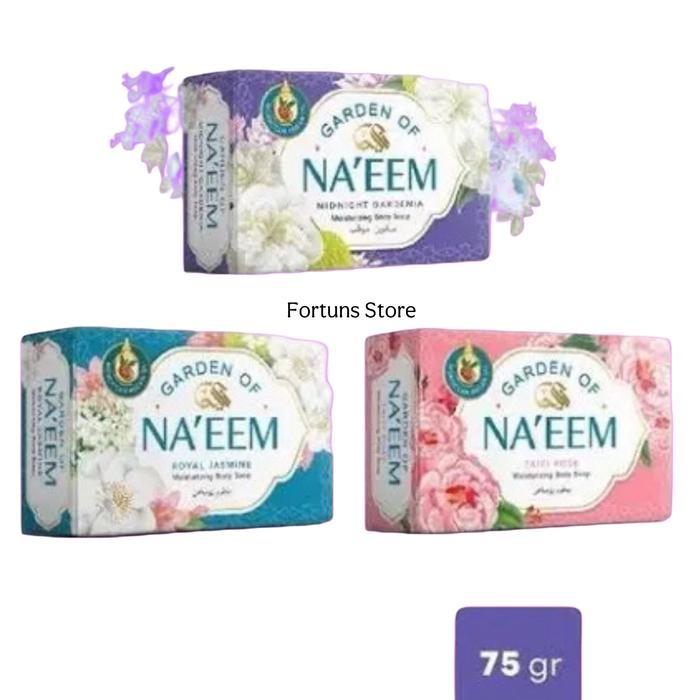 Naeem Moisturizing Bar Soap 75g