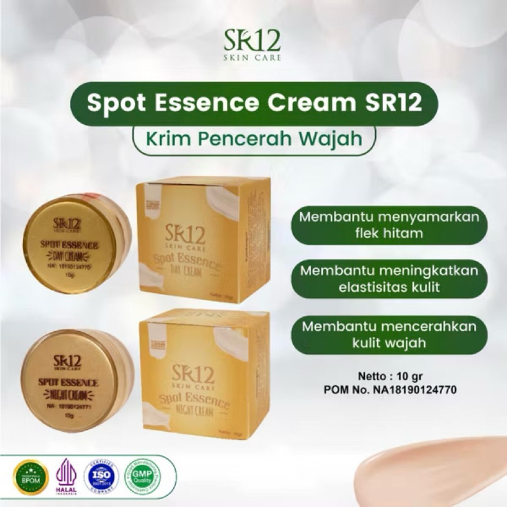 SPOT ESSENCE SR12