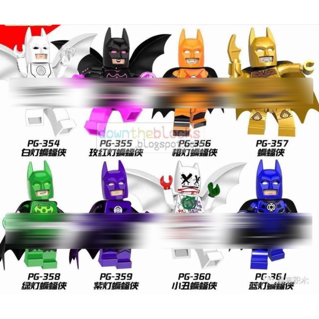 PG8076 Batman Variation - Mainan Brick