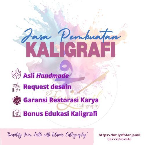KALIGRAFI (2D, 3D, DIGITAL DAN HANDMADE)