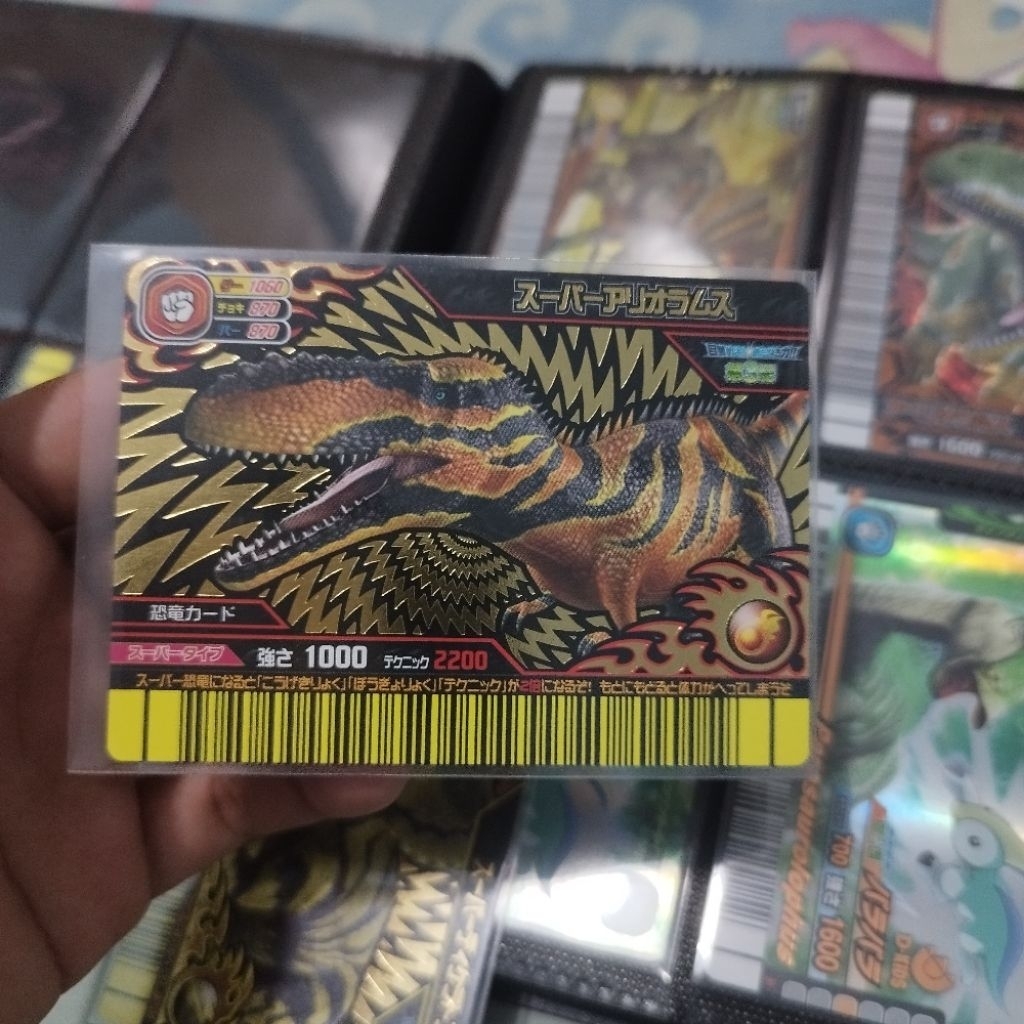 dinosaur king card kakushin