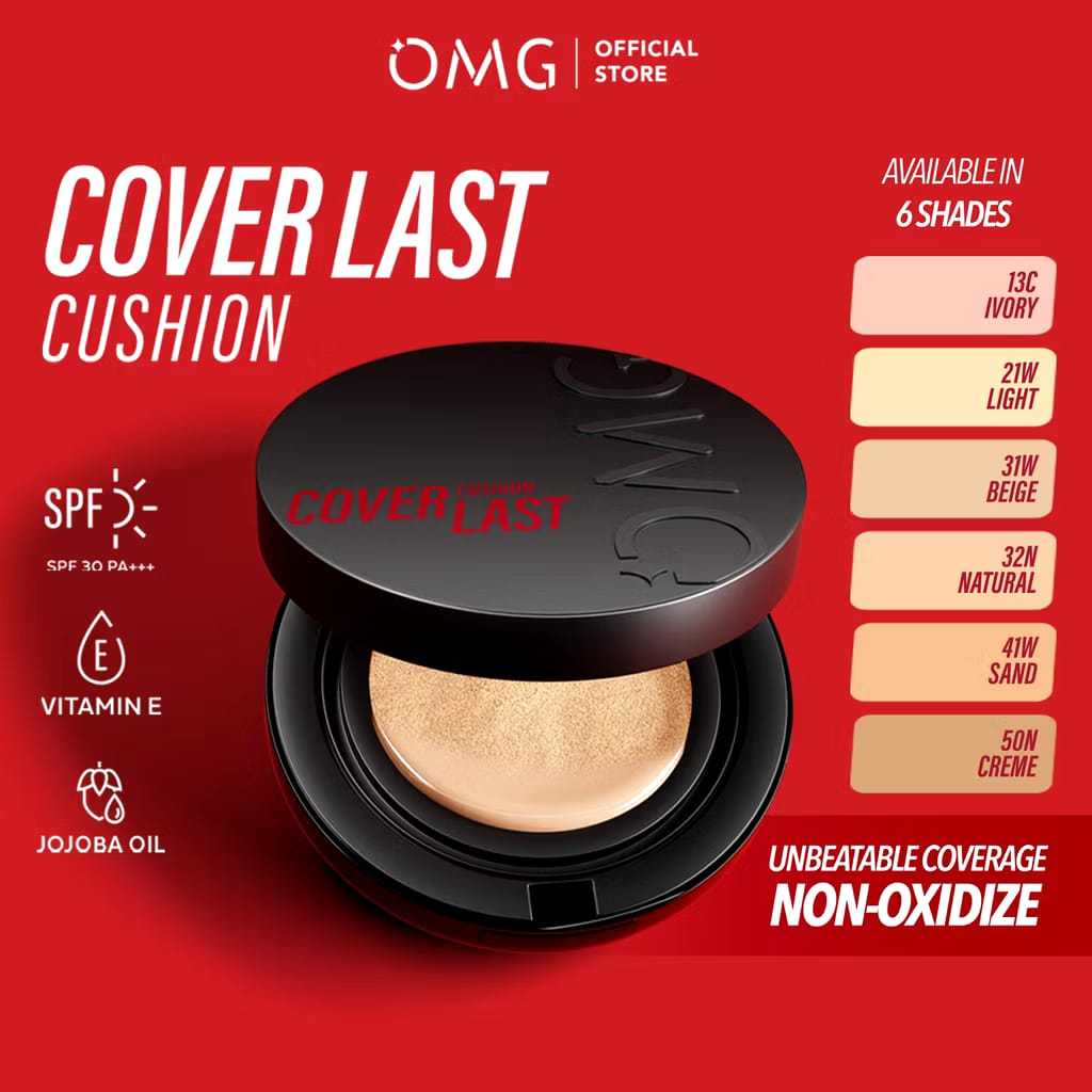 (COD) OMG COVERLAST CUSHION