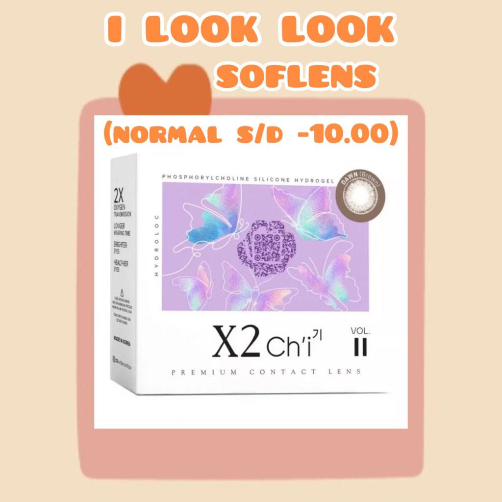 Softlens X2 Ch’i Vol II