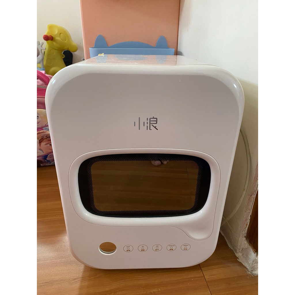 STERILIZER & AYUNAN BAYI