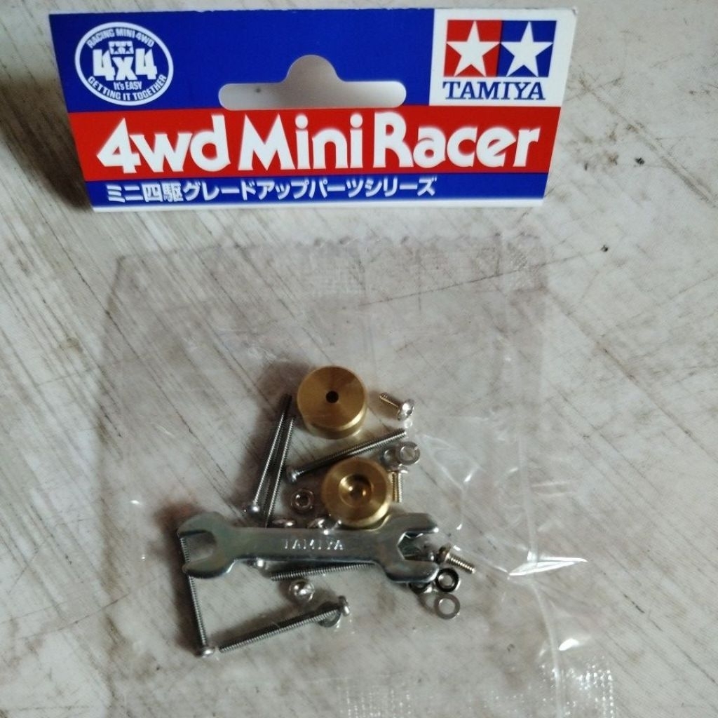 Tamiya mass damper ar