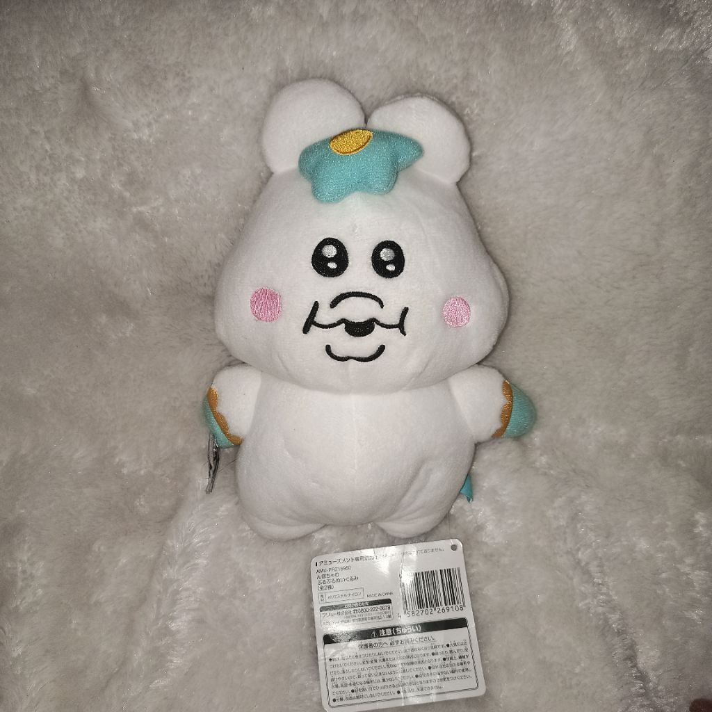 Boneka kelinci opachu tarik getar