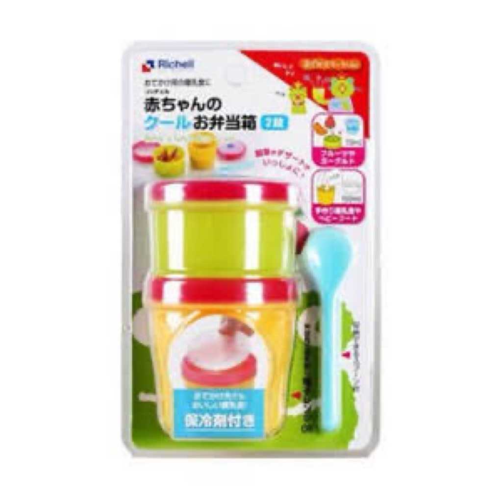 Richell Baby Lunch Box Cool