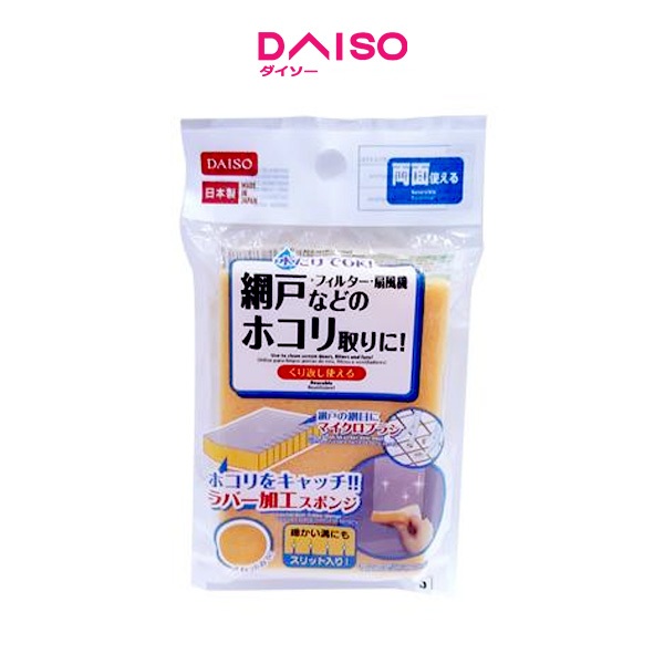 Daiso Cleaning sponge