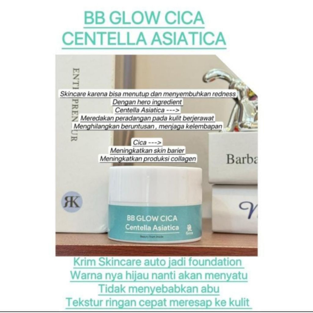 BB GLOW CICA