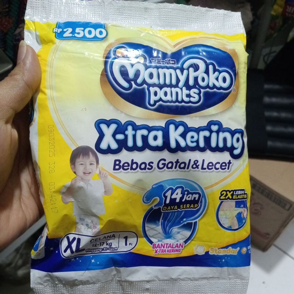 mamypoko xl