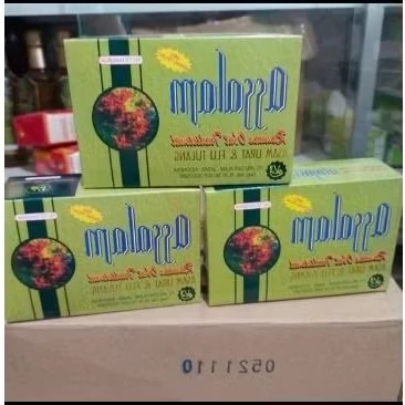 SALAM ASSAlami Lam