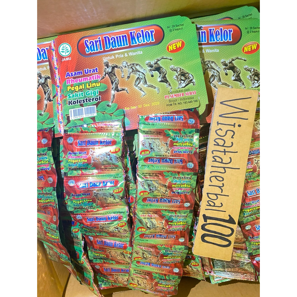 SdkMerah original 100%