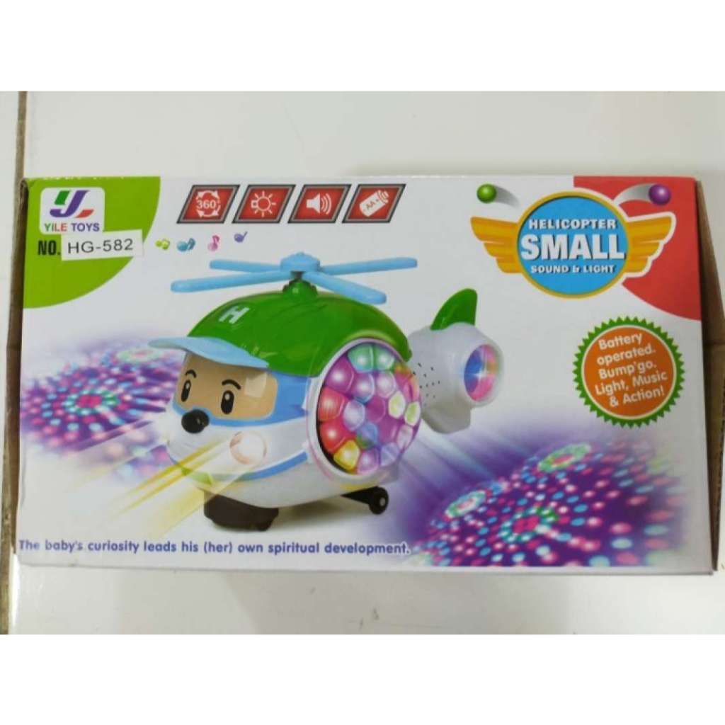 Maenan Helicopter Small POLLI