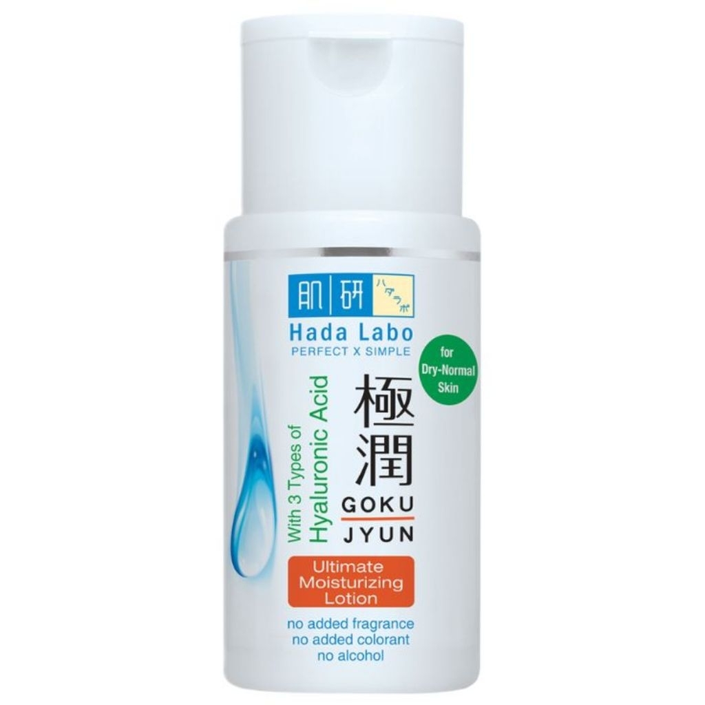 hadalabo ultimate moisturizing lotion