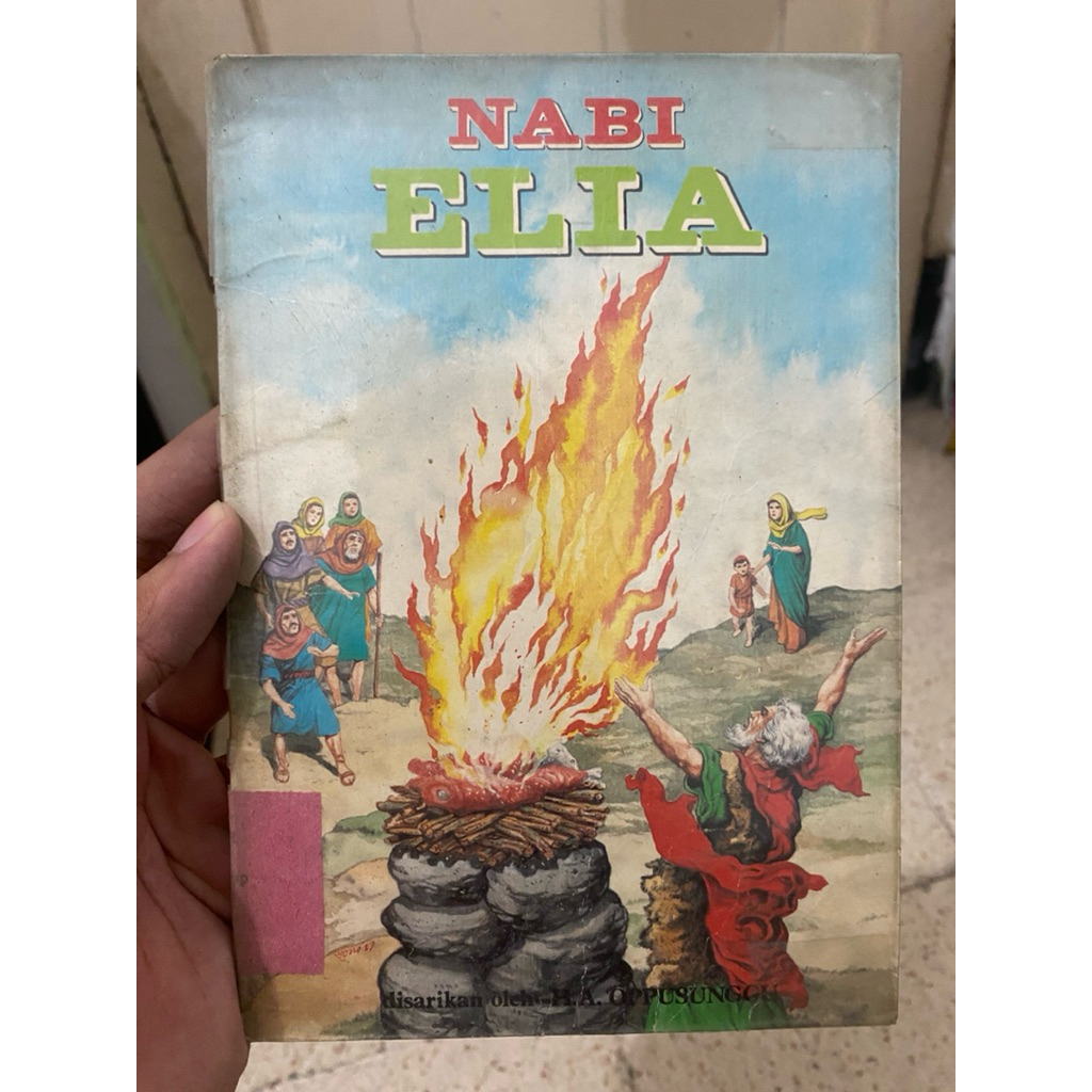 NABI ELIA