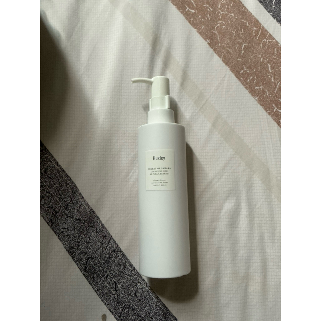 Huxley Cleansing Gel