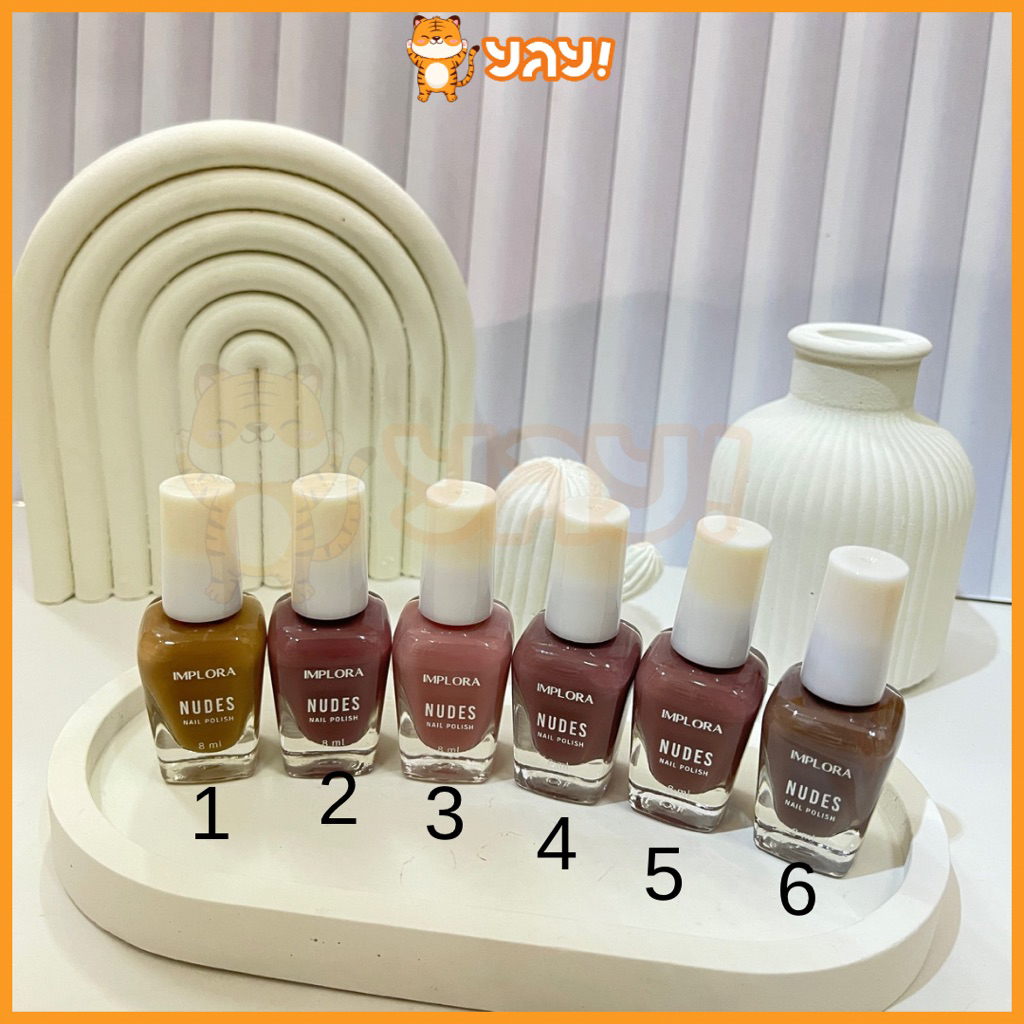 YAY! Kutek Implora Nude
