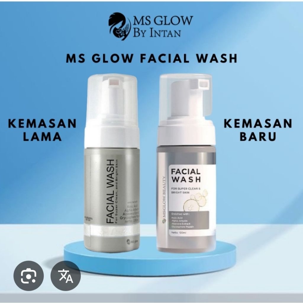 Facial Wash Ms Glow