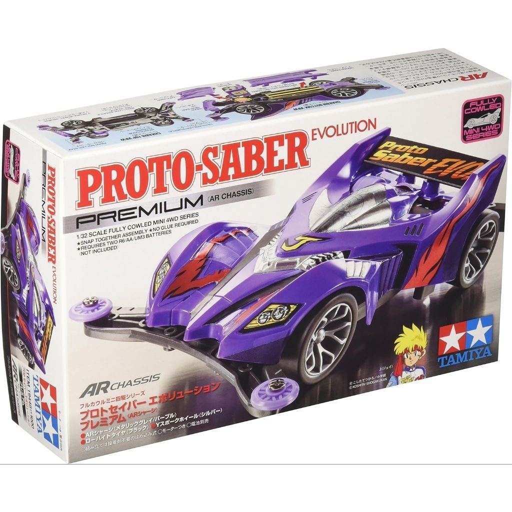 TAMIYA 19448 PROTO SABER EVOLUTION ( AR CHASSIS)