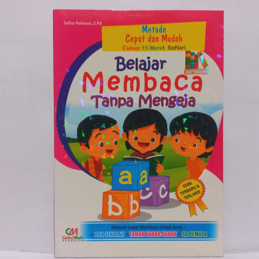 Belajar Membaca Tanpa Mengeja - CM