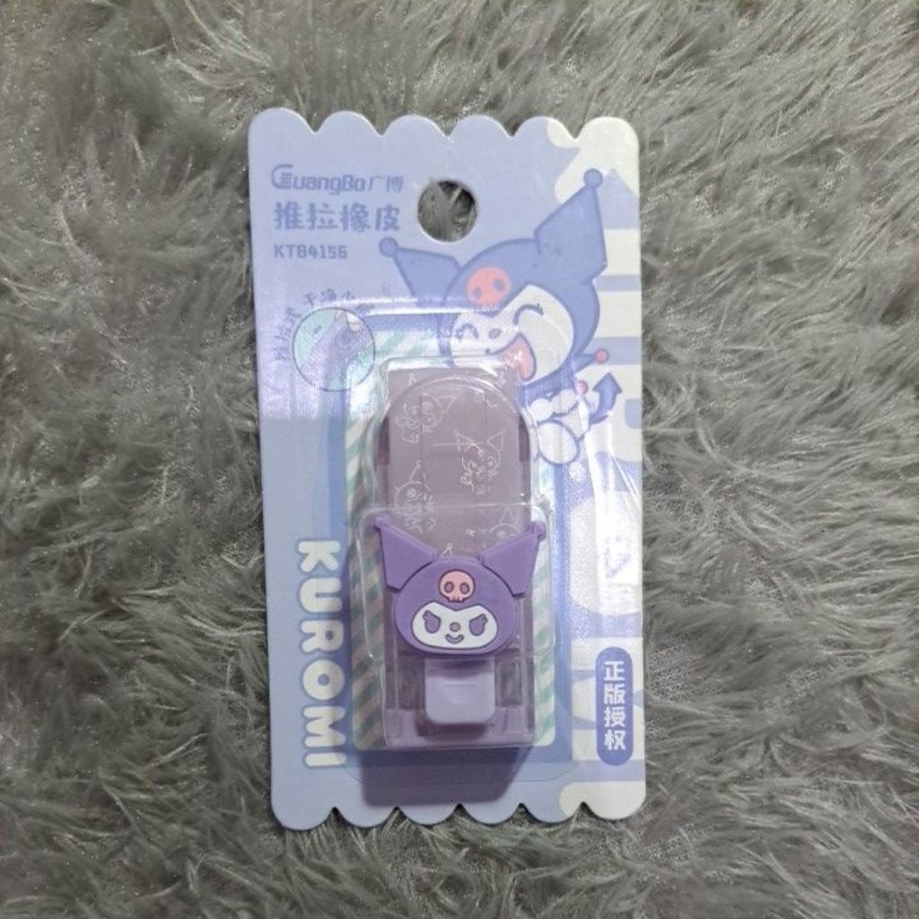 Penghapus Sliding