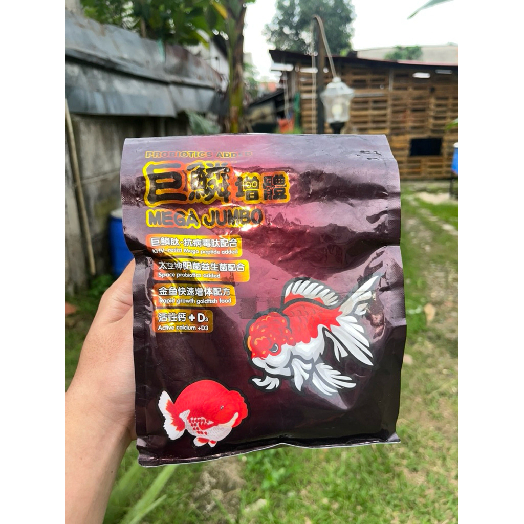 MEGA JUMBO GOLDFISH PELLETS