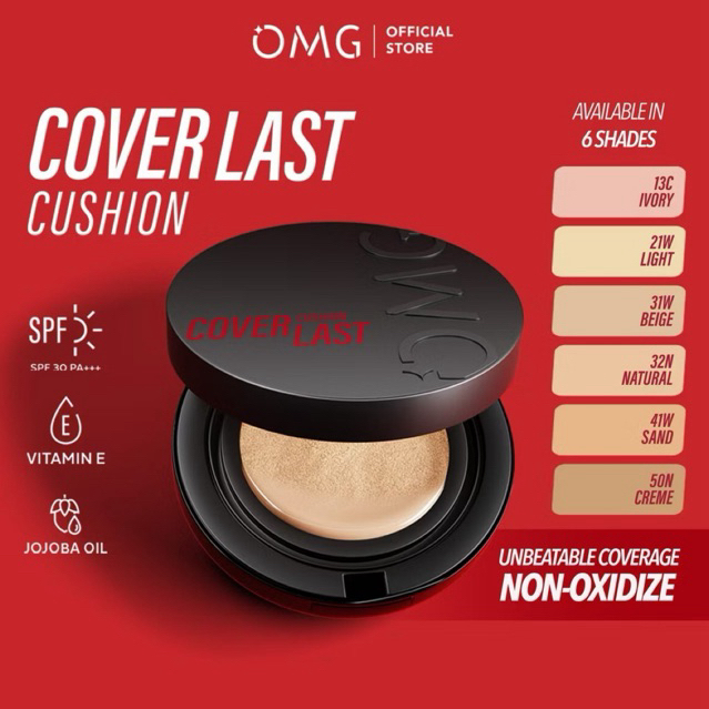 OMG Coverlast Cushion