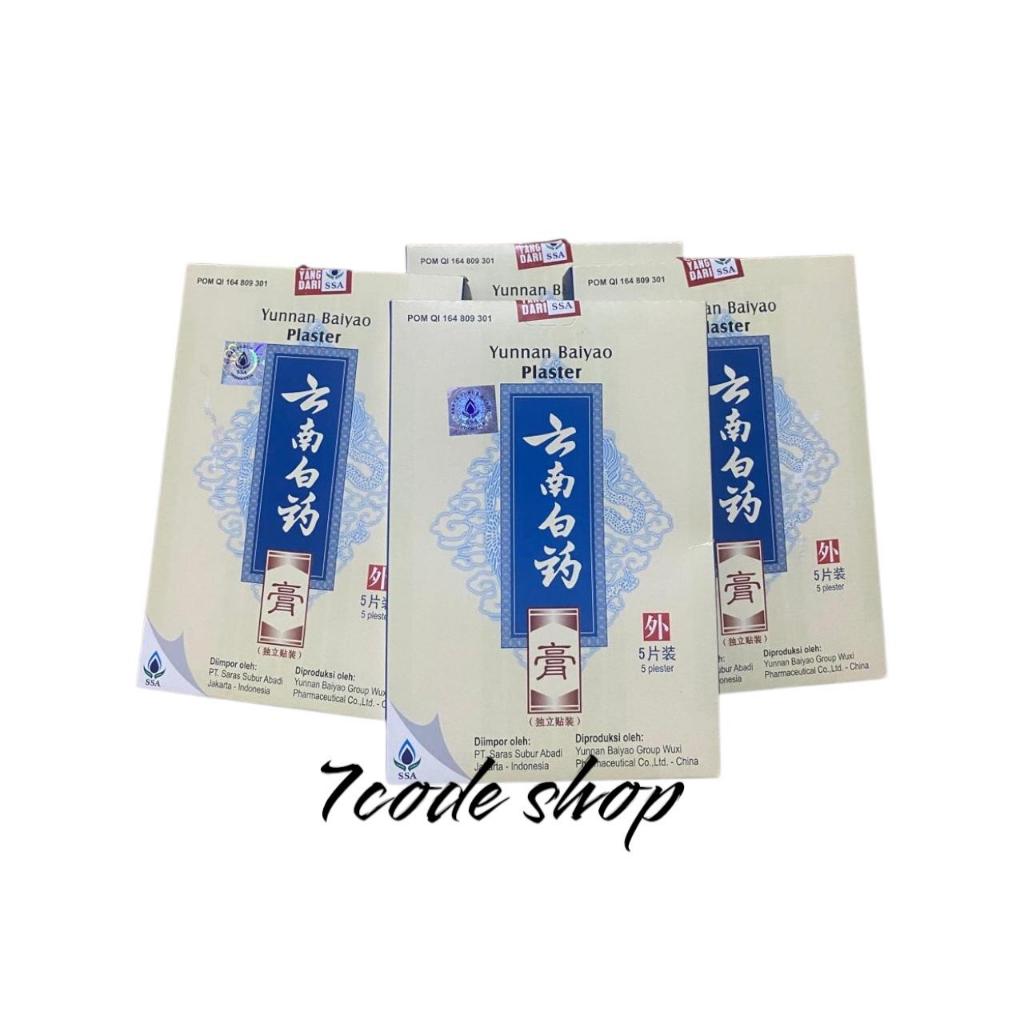 SSA Yunnan baiyao plaster