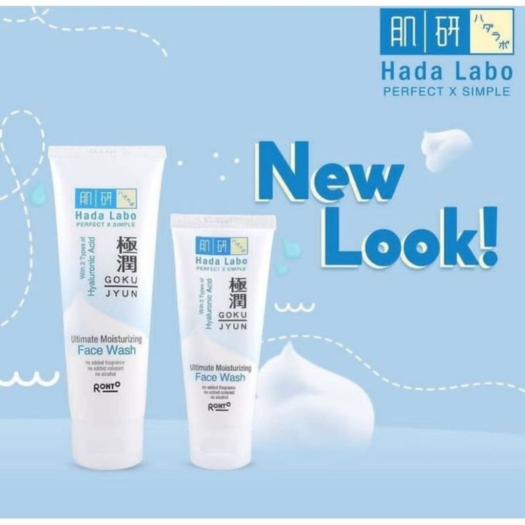 HADALABO ORI ultimate moisturizing facewash