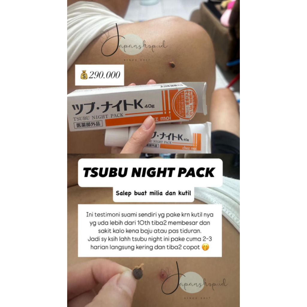 Tsubu night pack 30 gr
