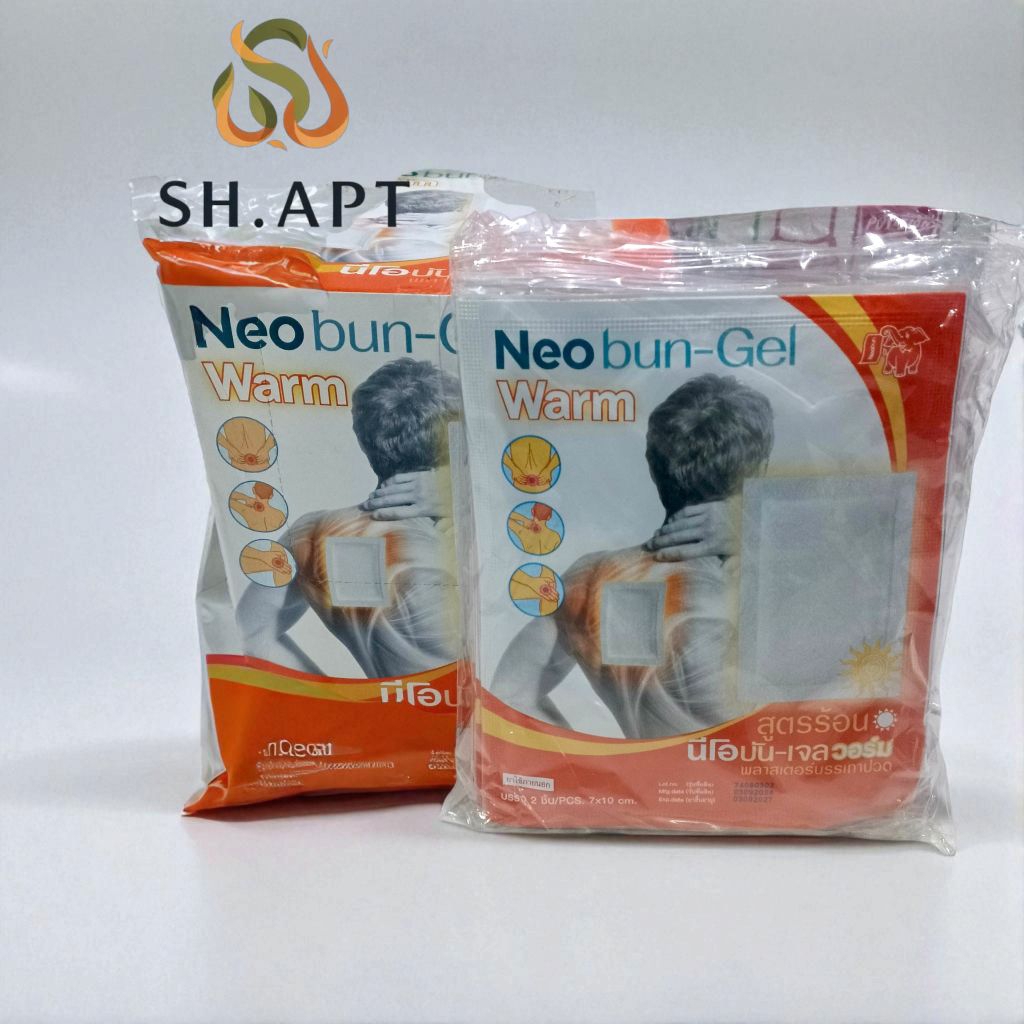 plaster neobun gell cool warm