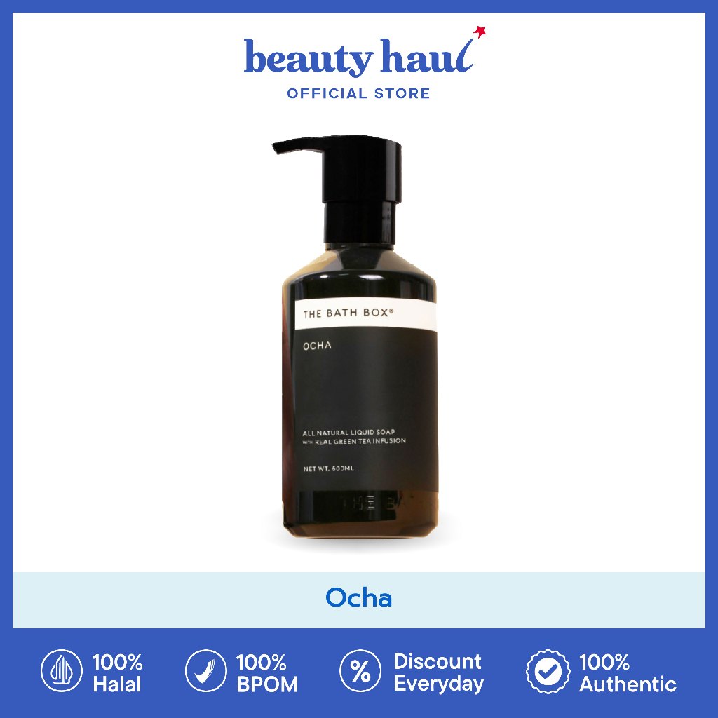 THE BATH BOX Ocha