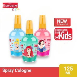 ESKULIN SPLASH COLOGNE PARFUME 125ML
