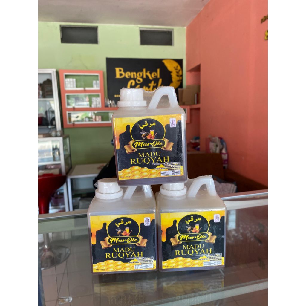 Madu Marqie