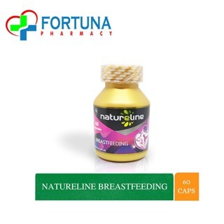 NATURELINE BREASTFEEDING 60 KAPSUL