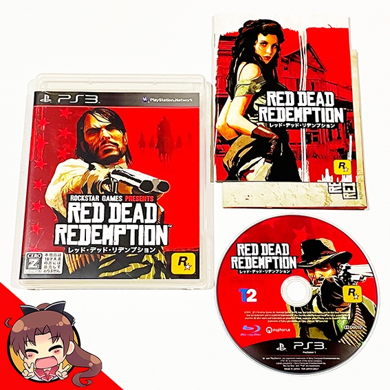 Red Dead Redemption (PlayStation 3)