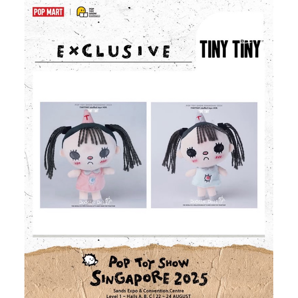 [READY] TINY TINY Plush Doll PTS Exclusive Limited