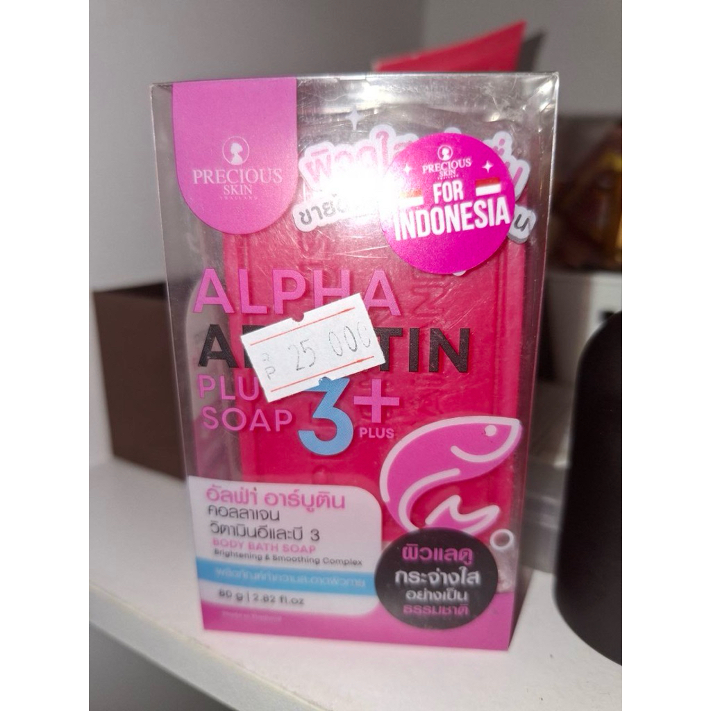 Sabun Alpha Arbutin