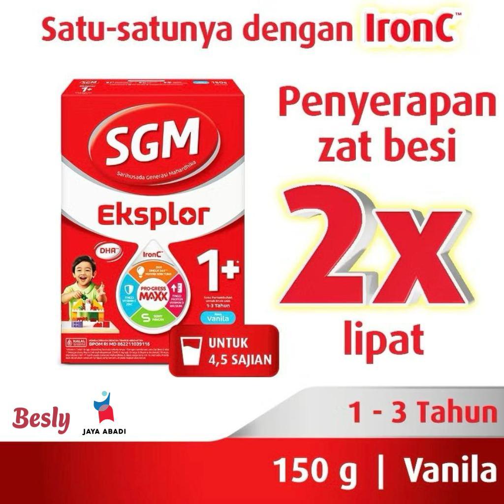 SGM EKSPLOR 1+ VANILA, 150gr