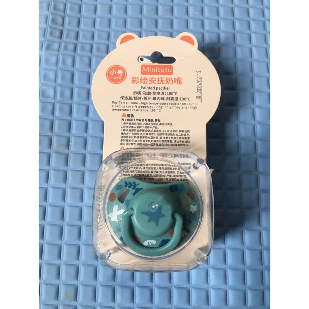 Pacifier Minitutu