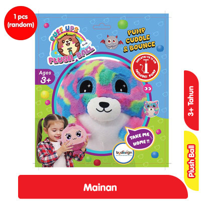 Puff Ups Plush Ball Mainan Bola Boneka Assorted 1 pcs (RANDOM)