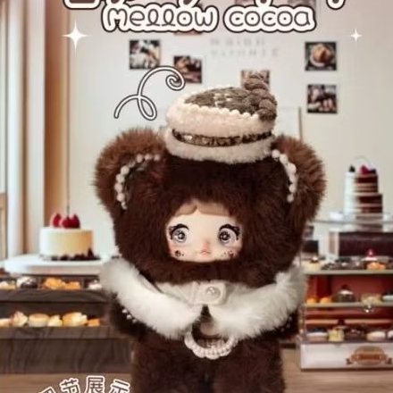 Nommi v7 : Mellow Cocoa