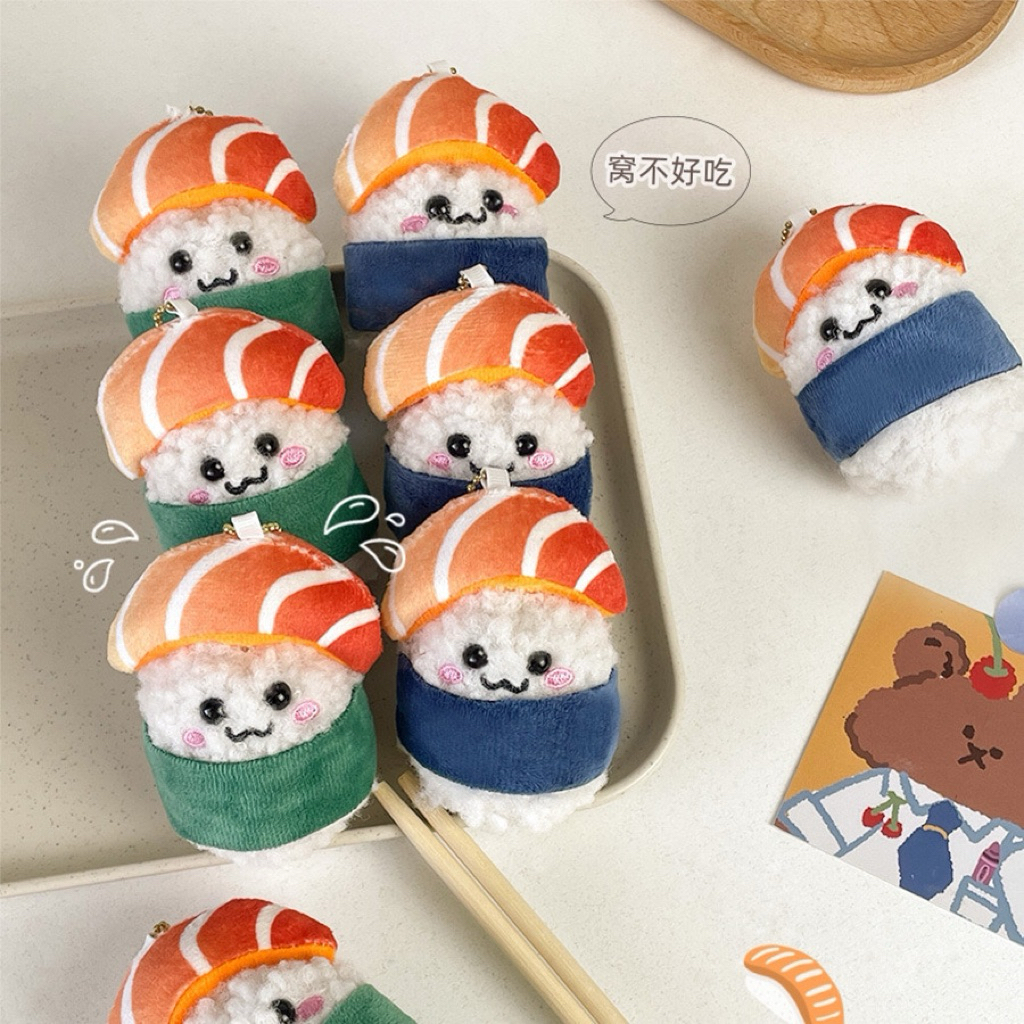 ready stock keyring sushi