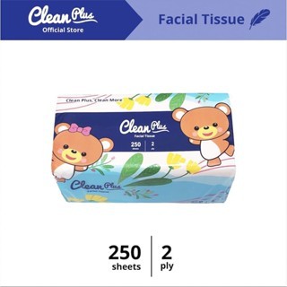 TISSUE CLEAN PLUS 250 SHEET PAKET 1 PCS