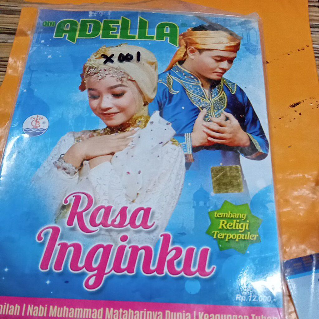 VCD OM. ADELLA XX245