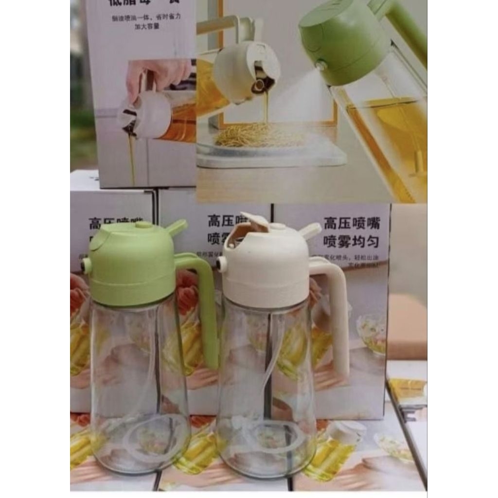 OIL POT SPRAY