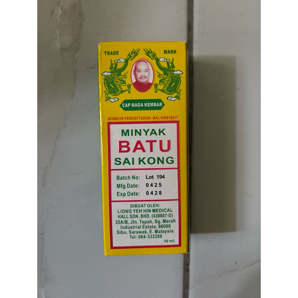 minyak batu