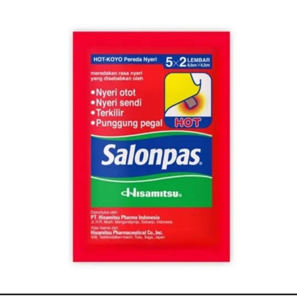 salonpas koyo